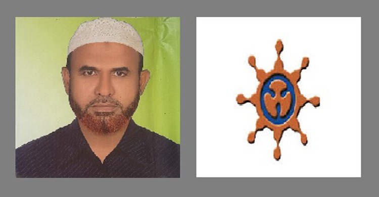 বিআইডব্লিউটিসির স্বঘোষিত বিএনপি পন্থী নেতা আলাউদ্দীনের বিরুদ্ধে বদলী ও টেন্ডার বানিজ্যের অভিযোগ