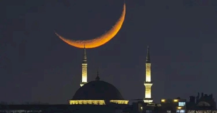 চাঁদ দেখা গেছে, রোজা শুরু আগামীকাল