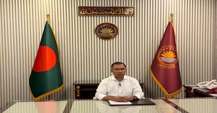 প্রথম কার্যদিবসে জাতির উদ্দেশ্যে ভাষণ দেন প্রধানমন্ত্রী তারেক রহমান>
</div>
</div>
<div class=