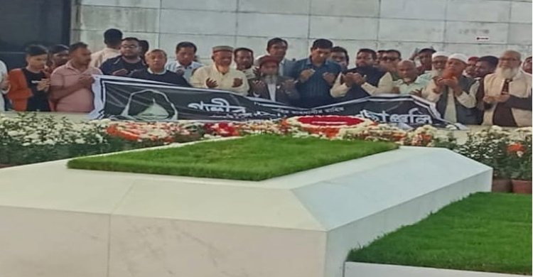 খালেদা জিয়ার সমাধিতে ঢাকাস্থ সারিয়াকান্দি সমিতির শ্রদ্ধা নিবেদন