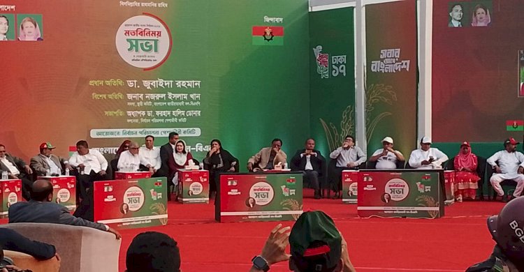 ষষ্ঠ পরিকল্পনার মাধ্যমে আমাদের সমস্যাগুলো সমাধান করতে হবে : ডাঃ জোবায়দা রহমান 