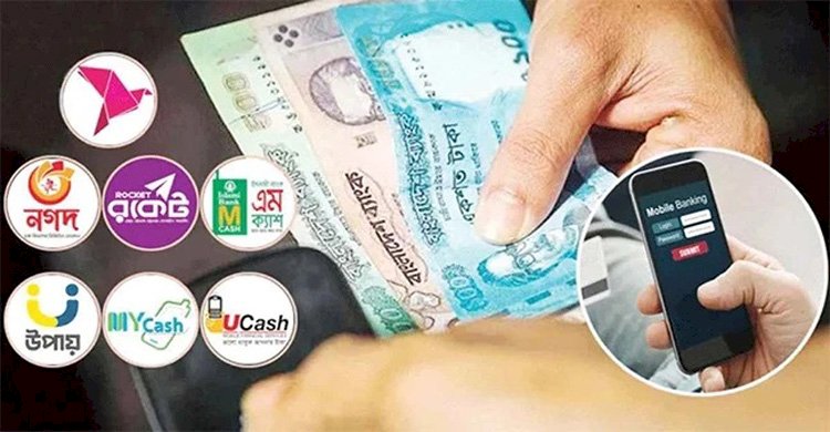 ৯৬ ঘণ্টা বিকাশ-নগদে লেনদেনে কড়াকড়ি: জেনে নিন কী খোলা, কী বন্ধ