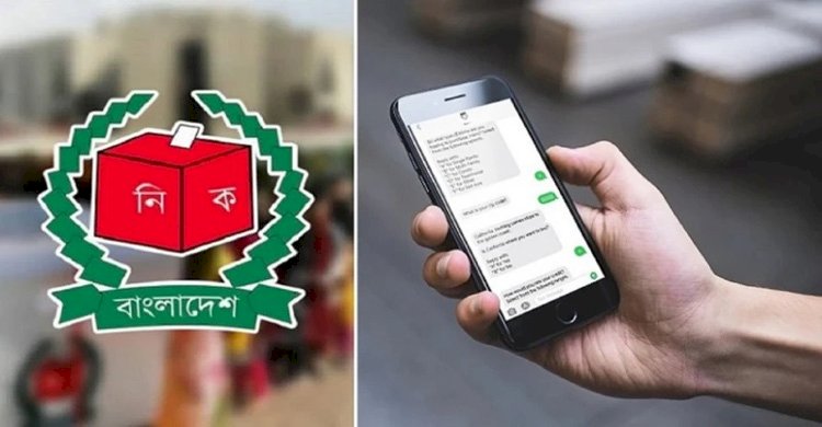 ভোটকেন্দ্রে মোবাইল ফোন ব্যবহার নিয়ে ইসির নতুন নির্দেশনা
