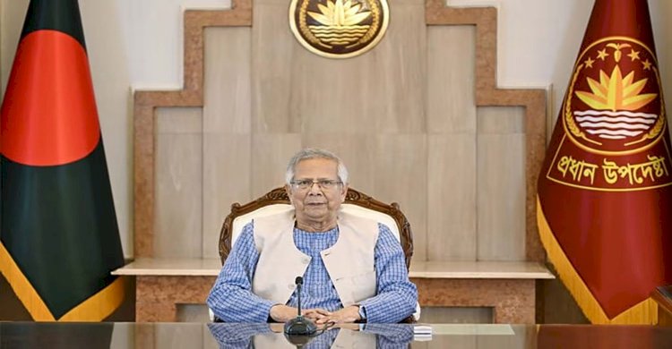 সচেতনভাবে ভোটাধিকার প্রয়োগের আহ্বান প্রধান উপদেষ্টার