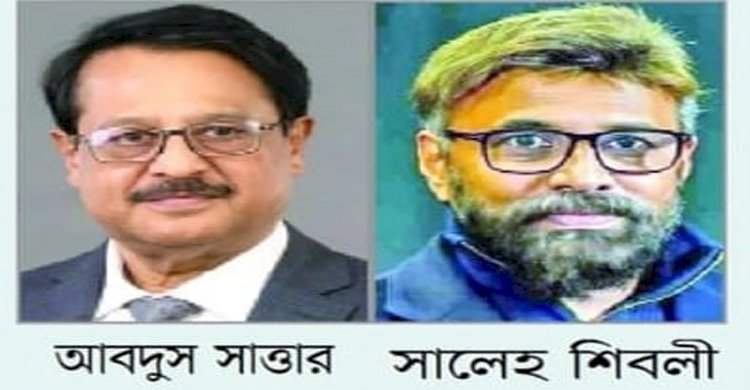 প্রধানমন্ত্রীর মুখ্য সচিব সাত্তার প্রেসসচিব শিবলী