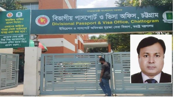 দুদক মামলায় গ্রেফতার এড়াতে পালিয়ে বেড়াচ্ছেন চট্টগ্রাম বিভাগীয় পাসপোর্ট অফিসের পরিচালক আসামী সাইদুল ইসলাম