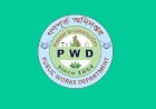 গণপূর্তে ‘চার জনে’র বদলি বাণিজ্য সিন্ডিকেট, ভাঙতে চান মন্ত্রী-প্রতিমন্ত্রী