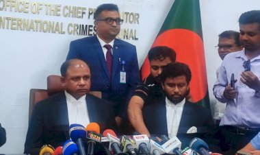 ঘুষের অভিযোগ বিচারপ্রক্রিয়াকে প্রশ্নবিদ্ধ করে: চিফ প্রসিকিউটর