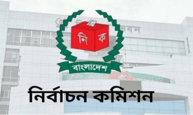 ইসির প্রনীত জ্যেষ্ঠতা তালিকায় বৈষম্য-অনিয়মে তীব্র অসন্তোষ 
