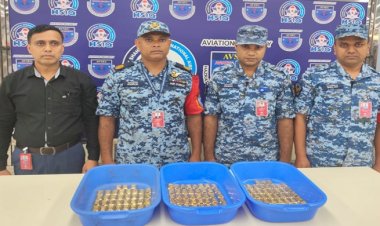 শাহজালাল বিমানবন্দরে কার্গো থেকে ৩৮ কোটি টাকার সোনার বার উদ্ধার