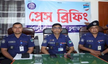 আলমডাঙ্গায় অবৈধ জ্বালানি তেল মজুদচক্রের বিরুদ্ধে অভিযান: গ্রেফতার ৪