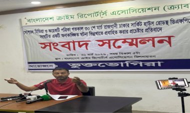ডিএফপিতে এনসিপির নামভাংগিয়ে মব সৃষ্টিকারীদের গ্রেপ্তার দাবি