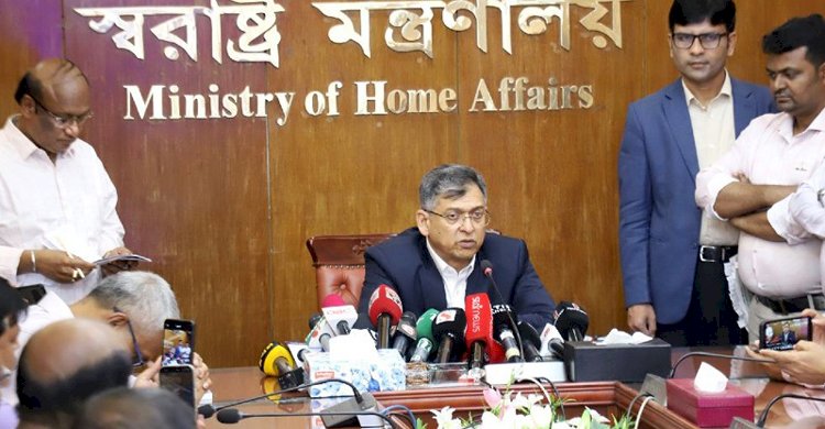 সংসদের প্রথম অধিবেশনে রাষ্ট্রপতিই ভাষণ দেবেন : স্বরাষ্ট্রমন্ত্রী