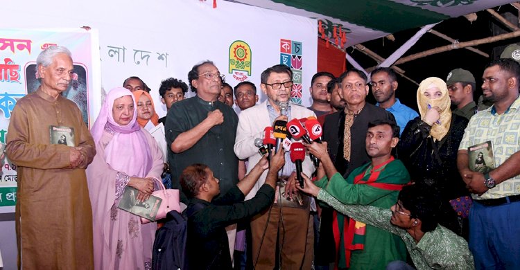 কথা সাহিত্যিক সোনিয়া হোসেনের "টিনএজদের বলছি" বইয়ের মোড়ক উন্মোচন