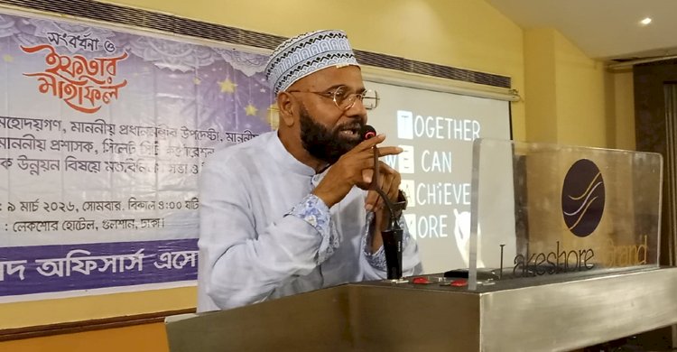 মন্ত্রী, সংসদ সদস্য ও কর্মকর্তাদের সমন্বিতভাবে কাজ করতে হবে: এম এ মালিক