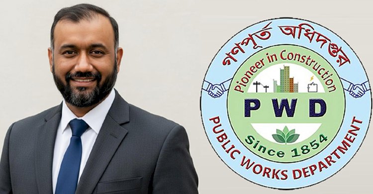 গণপূর্ত প্রকৌশলী ফয়সাল হালিমের বিরুদ্ধে অর্থ আত্মসাতে অভিযোগ পড়েছে দুদকে