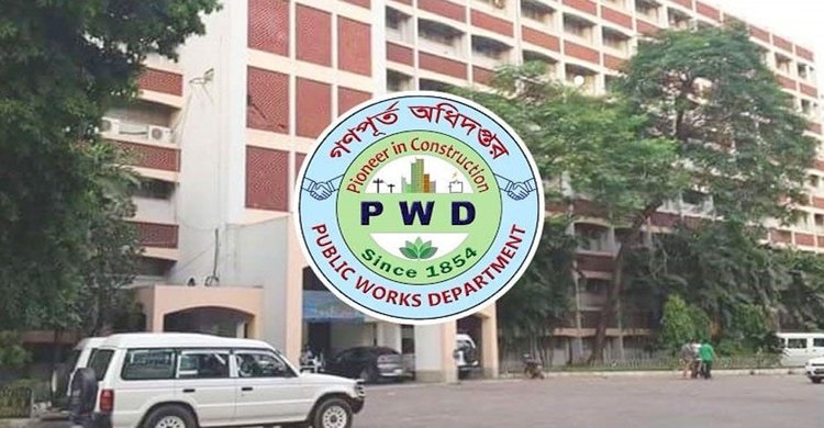 গণপূর্তের লাইসেন্স শাখায় চলছে ঘুষ বাণিজ্যের উৎসব