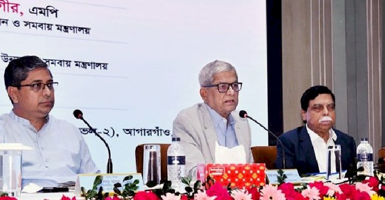 সমন্বিত পরিকল্পনায় জোর দেওয়ার আহ্বান স্থানীয় সরকার মন্ত্রীর>
</div>
</div>
<div class=