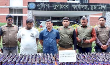 চুয়াডাঙ্গায় মাদক ও চোরাচালান বিরোধী অভিযানে অবৈধ মাদকদ্রব্য ফেয়ারডিল ও মাদকবাহী প্রাইভেটকার জব্দ, গ্রেফতার- ২