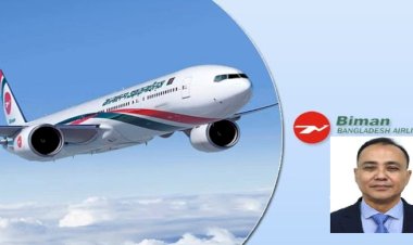 বিমানের ডিএমডি হিসেবে যোগ দিলেন সৈয়দ মইন উদ্দিন আহমেদ