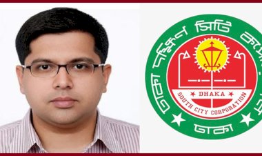 ঢাকা দক্ষিণ সিটি কর্পোরেশনে চলছে প্রকৌশলী রাজীব খাদেমের দুর্নীতির মহোৎসব || দেখার কেউ নেই