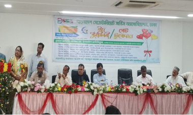 সেক্রেটারি সার্ভিস অ্যাসোসিয়েশনের  ঈদ পূর্ণমিলনী