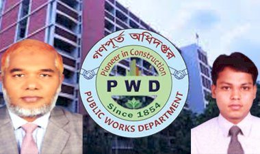 দুর্নীতির দায়ে গণপূর্তের অভিযুক্ত প্রকৌশলী মইনুলকেই দেওয়া হলো দুর্নীতির প্রমাণ যাচাইয়ের দায়িত্ব