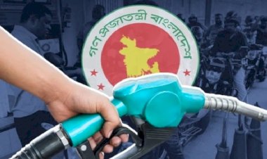 জ্বালানি তেলের ব্যবহার কমাতে সরকারের নতুন নির্দেশনা