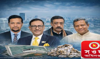 ঢাকা সওজ’র অধীনে পরিচালিত ইউনিফাইড টোল কালেকশন সিস্টেম ঘিরে হাজার হাজার কোটি টাকার রাজস্ব ফাকি প্রক্রিয়া অব্যাহত