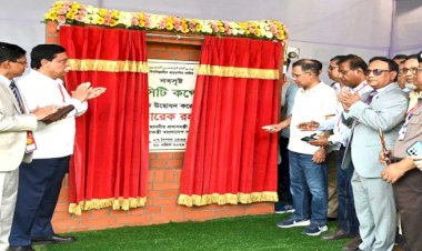 বগুড়া সিটি করপোরেশন উদ্বোধন করলেন প্রধানমন্ত্রী