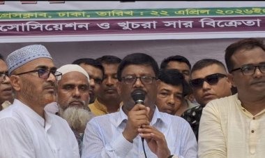 সার বিক্রয় বন্ধের হুশিয়ারী ব্যবসায়ীদের