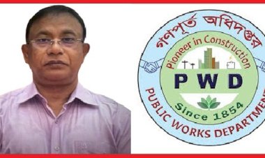গনপুর্ত অধিদপ্তরের ফ্যাসিস্ট হাসিনার দোসর অতিরিক্ত প্রধান প্রকৌশলী শামছুদ্দোহার নেতৃত্বে চলছে দুর্নীতির মহোৎসব