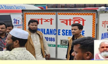 হজযাত্রী বাচ্চু মিয়ার ইন্তেকাল: বাড়িতে লাশ পৌঁছে দেয়ার দায়িত্ব নিলেন প্রধানমন্ত্রী 