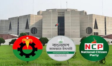 সংরক্ষিত নারী আসনে বিনা প্রতিদ্বন্দ্বিতায় নির্বাচিত হলেন যারা