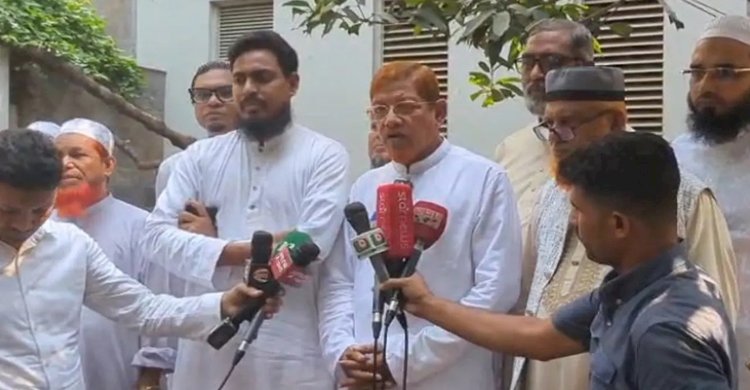 রাজপথে কর্মসূচি ঘোষণা ১১ দলীয় জোটের