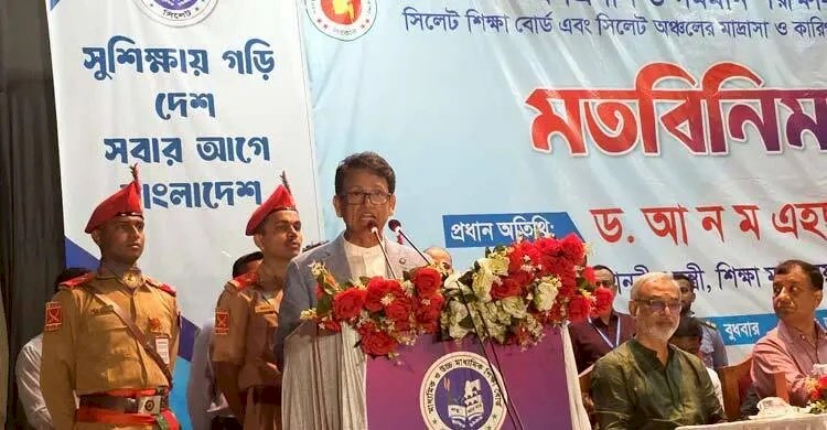 আমিও অনলাইন ক্লাস চাই না, পৃথিবী চায় : শিক্ষামন্ত্রী