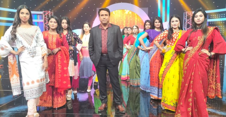 বিটিভিতে রোববার রাতে প্রচার হবে ম্যাগাজিন অনুষ্ঠান ‘বর্তমান’