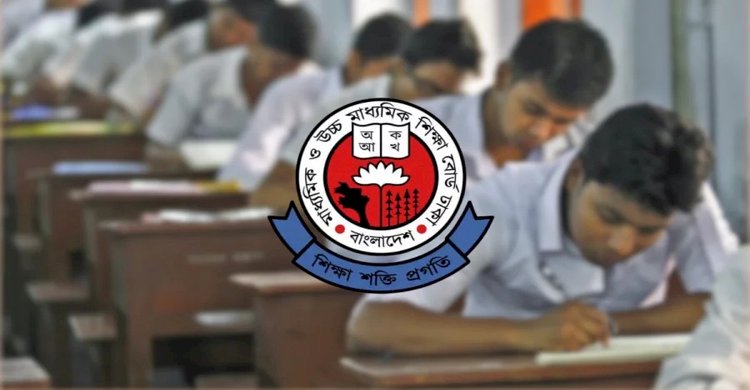 আগামীকাল থেকে এসএসসি পরীক্ষা শুরু, মানতে হবে ১৪ নির্দেশনা