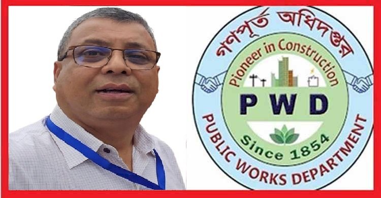 এনএসআই থেকে সংসদ ভবন: যেখানেই মাহাবুবুল হক চৌধুরী, সেখানেই গণ্ডগোল >
</div>
</div>
<div class=