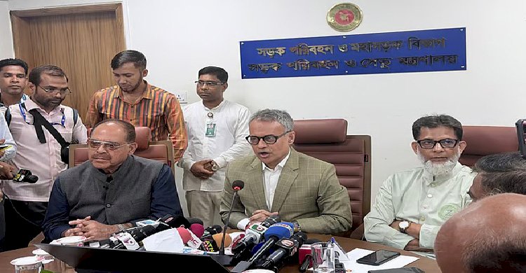 কিলোমিটারে ১১ পয়সা বাড়ল বাস ভাড়া>
</div>
</div>
<div class=