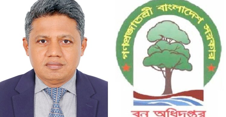 রাঙামাটি বন বিভাগে বদলি বাণিজ্য ও জোত পারমিটের ‘মহোৎসব’ ধ্বংসের মুখে সংরক্ষিত বনাঞ্চল>
</div>
</div>
<div class=