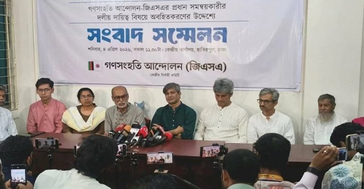 দলীয় প্রধানের পদ ছাড়লেন পরিকল্পনা প্রতিমন্ত্রী জোনায়েদ সাকি