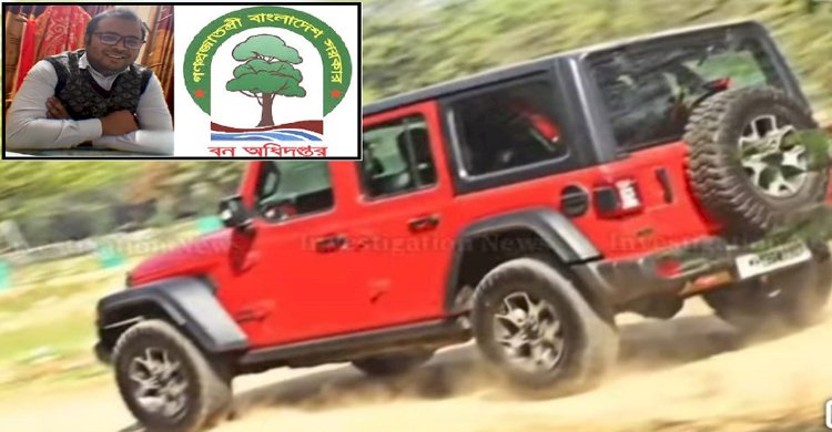 ফ্যাসিস্ট মন্ত্রীর প্রভাবে মহাজন, এরপর কোটি টাকার হরিলুট বালিজুড়ী রেঞ্জারের পৈশাচিকতায় ধ্বংস হচ্ছে বন