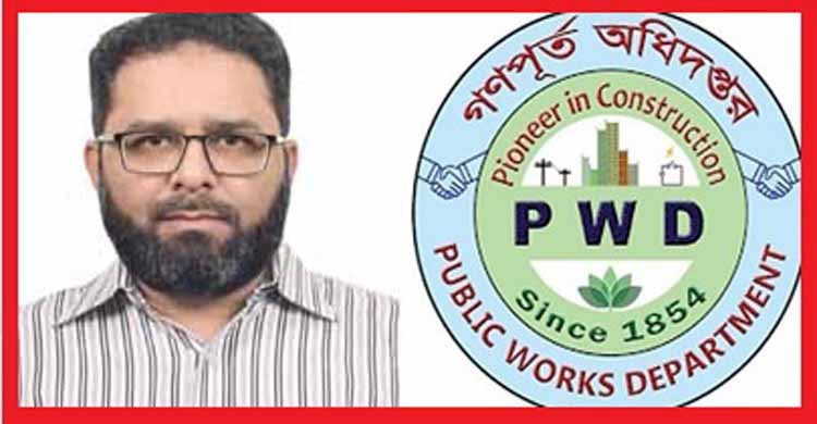 গণপূর্তের সংস্থাপন শাখার তত্ত্বাবধায়ক প্রকৌশলী সারোয়ার জাহানের বিরুদ্ধে বদলী বানিজ্যের গুরুতর অভিযোগ