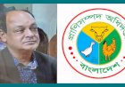 প্রানীসম্পদ অধিদপ্তরের ২ টা পদ দখলসহ, নিজেই ঠিকাদারি করে দাপিয়ে বেড়াচ্ছেন ফ্যাসিস্ট হাসিনা সরকারের সুবিধাভোগী সহকারী পরিচালক কবির উদ্দীন