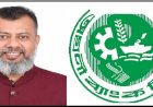 অগ্রণী ব্যাংক: চ্যালেঞ্জ পেরিয়ে নতুন সম্ভাবনার পথে