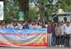 ১০ দফা দাবিতে গণপূর্তের ইলেকট্রিক্যাল কন্ট্রাক্টটস্ এসোসিয়েশনের বিক্ষোভ ও স্মারকলিপি পেশ