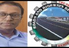 আ.লীগের কাদের সিন্ডিকেটের অতিরিক্ত প্রধান প্রকৌশলী মনিরুজ্জামানের দুর্নীতির নেটওয়ার্ক
