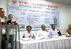 আমি কৃষকের সন্তান এটাই আমার গর্ব -ডেপুটি স্পিকার