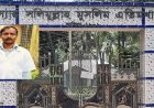 বরখাস্ত ২ কর্মকর্তার পুনর্বহাল আবেদন ঘিরে প্রশাসনিক অনিয়ম, আর্থিক সুবিধা ও ক্ষমতার দ্বন্দ্বের অভিযোগ
